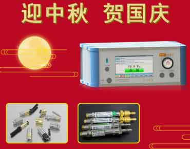 萬(wàn)肯氣密檢漏儀、快速連接器-月滿中秋、歡度國(guó)慶！